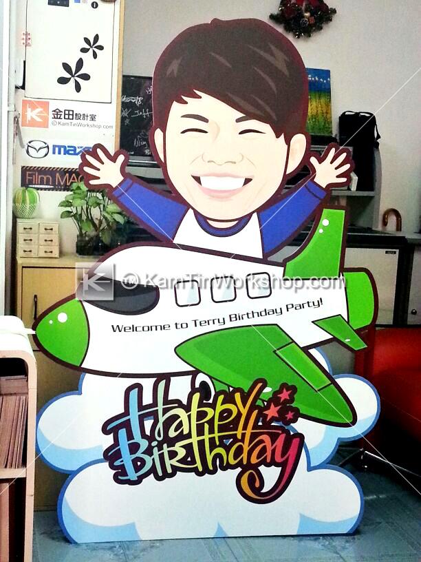 人型板設計製作